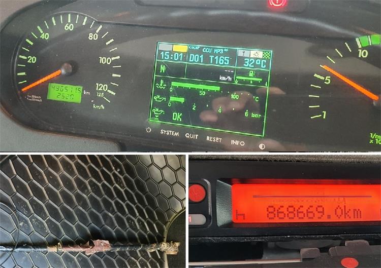 Slika /slike/foto ICPC/foto ICPC 2025/ICPC INCP 20-10_25/nsl ICPC INCP 20-10_25.jpg